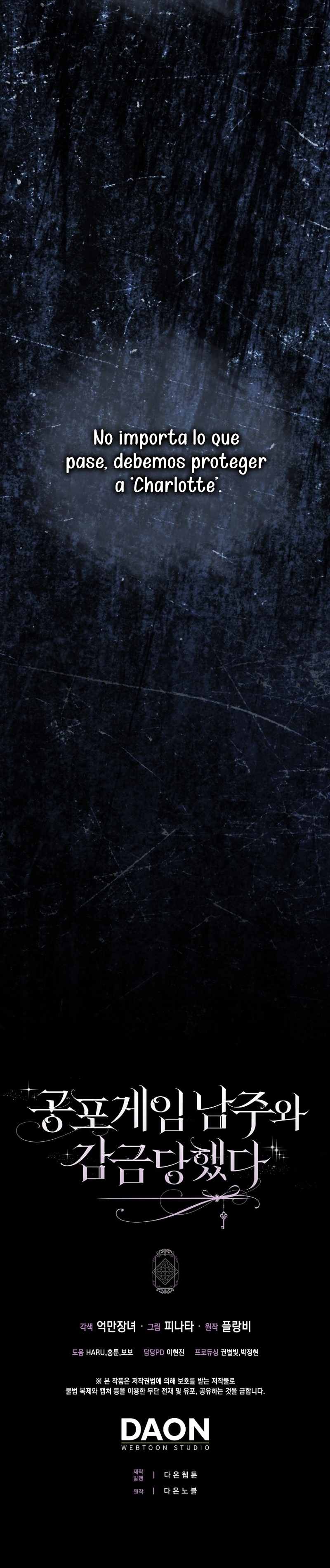 Me convertí en la sirvienta del protagonista de un juego de terror Capítulo 42 - Page 44