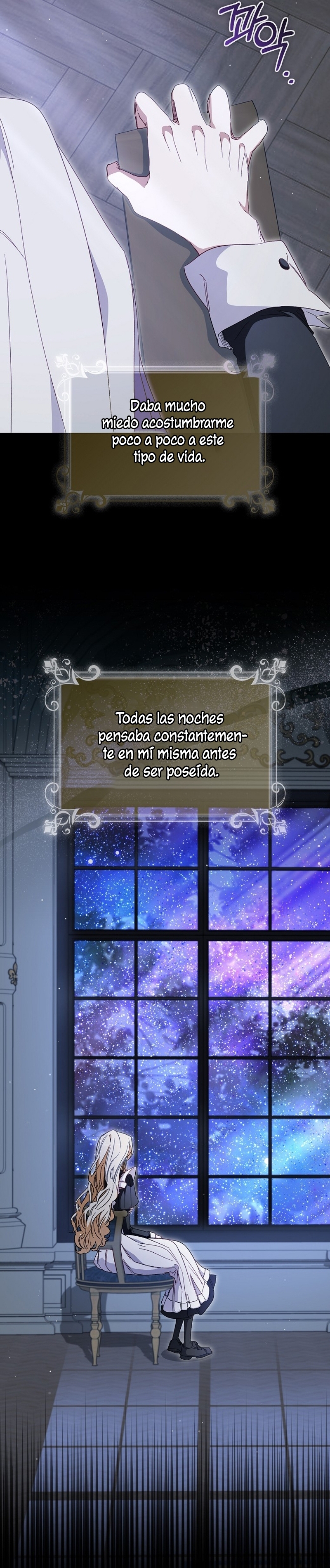 Me convertí en la sirvienta del protagonista de un juego de terror Capítulo 42 - Page 6