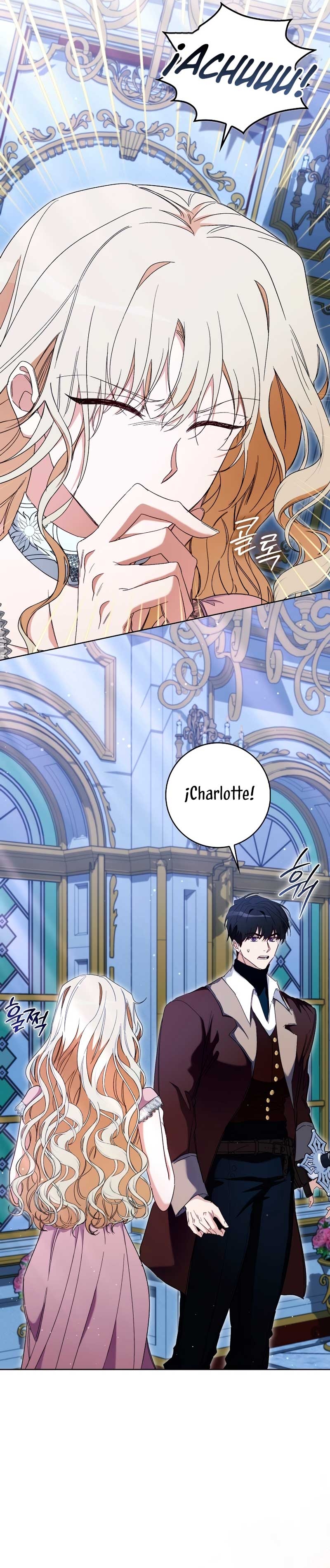 Me convertí en la sirvienta del protagonista de un juego de terror Capítulo 43 - Page 15