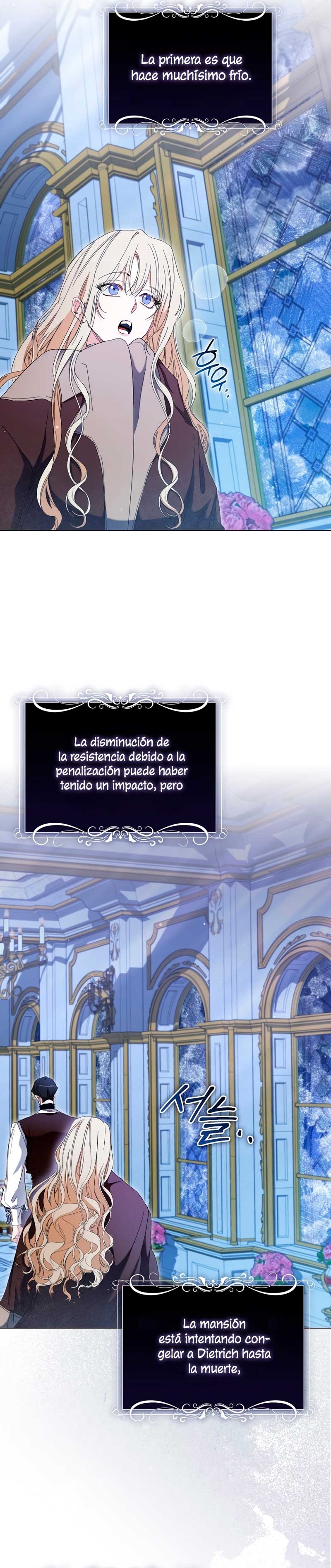 Me convertí en la sirvienta del protagonista de un juego de terror Capítulo 43 - Page 20