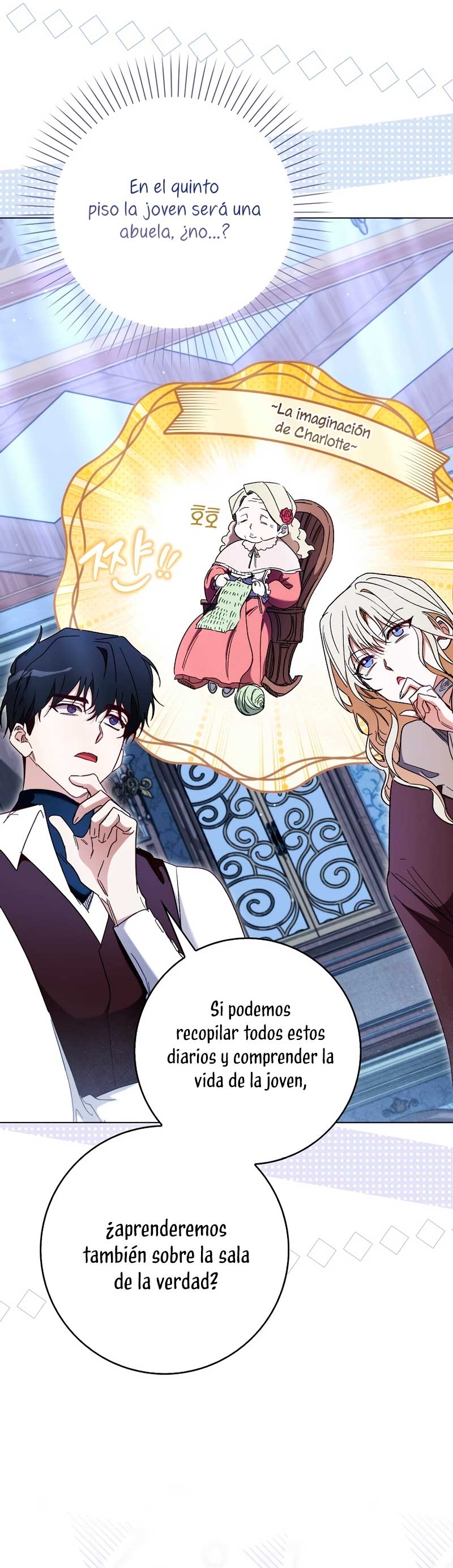 Me convertí en la sirvienta del protagonista de un juego de terror Capítulo 43 - Page 34