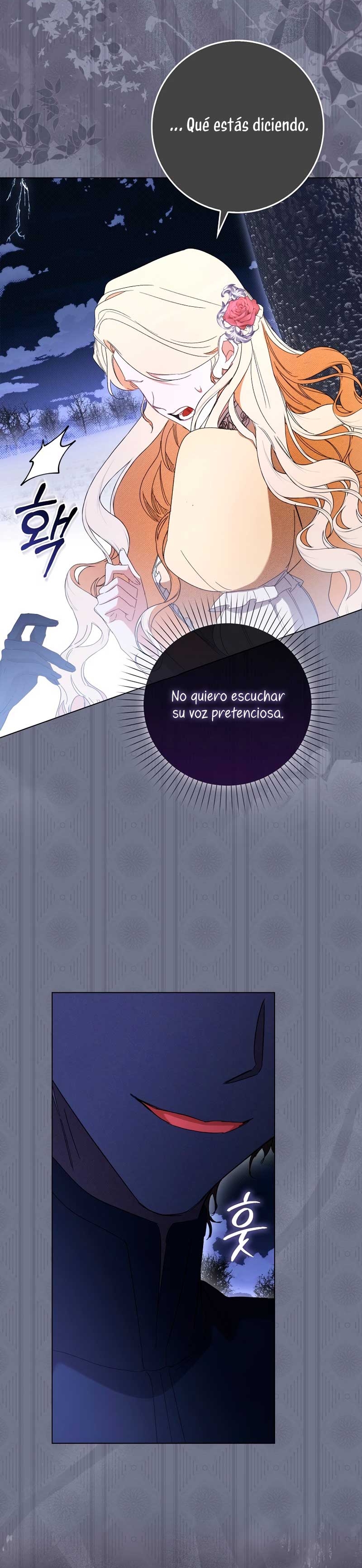 Me convertí en la sirvienta del protagonista de un juego de terror Capítulo 43 - Page 43