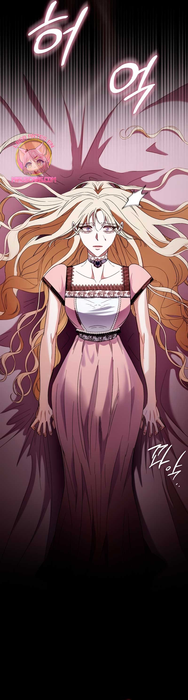 Me convertí en la sirvienta del protagonista de un juego de terror Capítulo 43 - Page 48