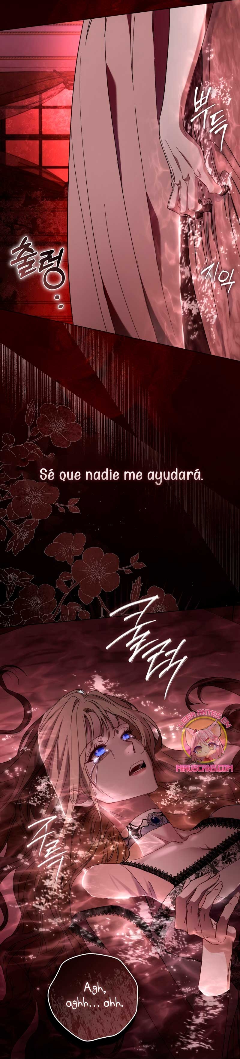 Me convertí en la sirvienta del protagonista de un juego de terror Capítulo 43 - Page 50