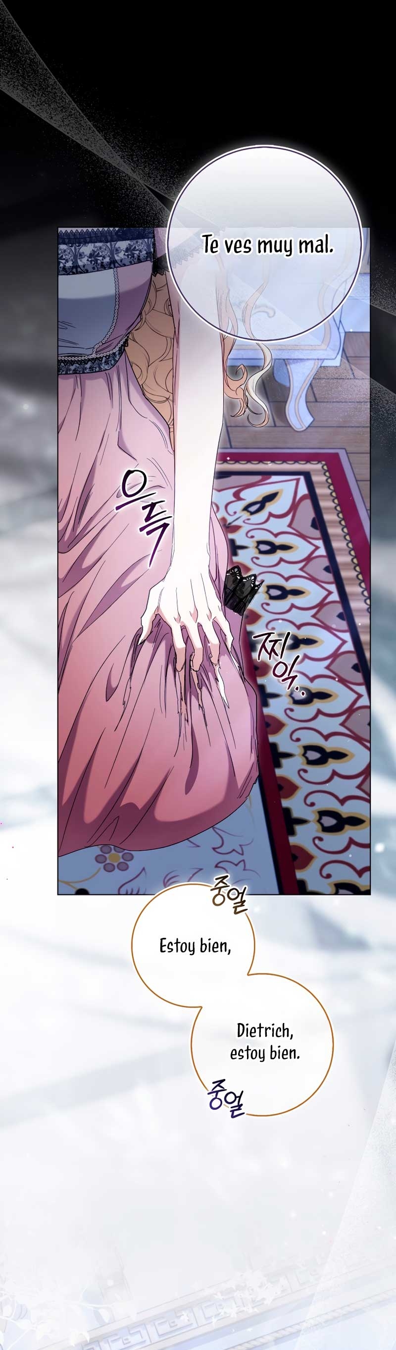 Me convertí en la sirvienta del protagonista de un juego de terror Capítulo 44 - Page 11