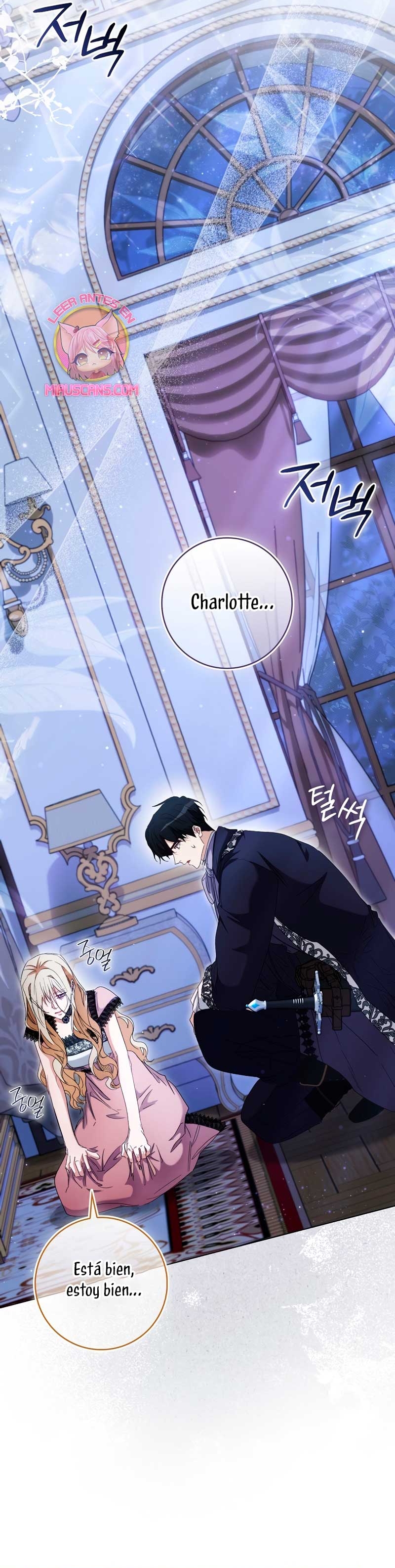 Me convertí en la sirvienta del protagonista de un juego de terror Capítulo 44 - Page 12