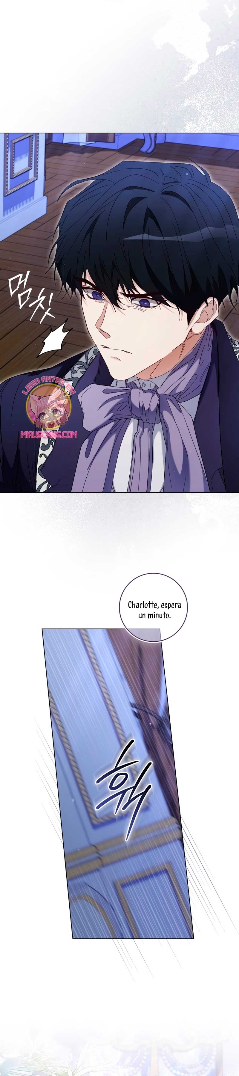 Me convertí en la sirvienta del protagonista de un juego de terror Capítulo 44 - Page 15