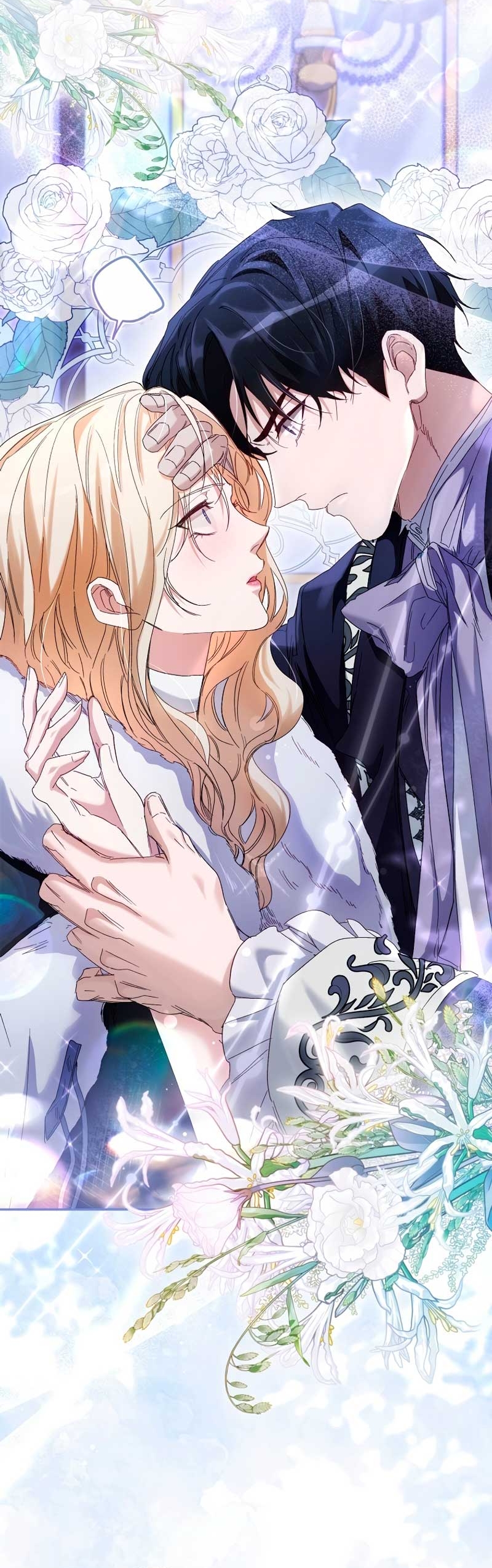 Me convertí en la sirvienta del protagonista de un juego de terror Capítulo 44 - Page 16