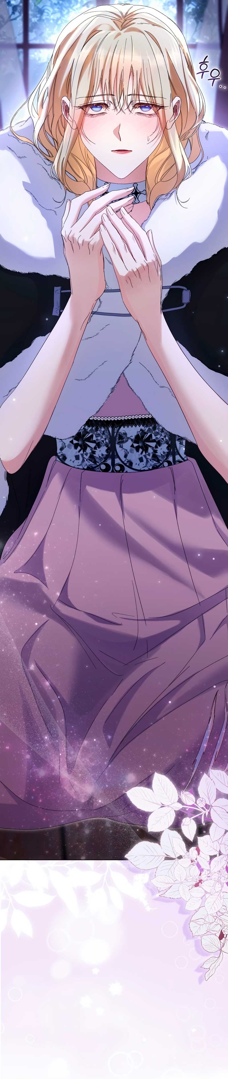 Me convertí en la sirvienta del protagonista de un juego de terror Capítulo 44 - Page 18