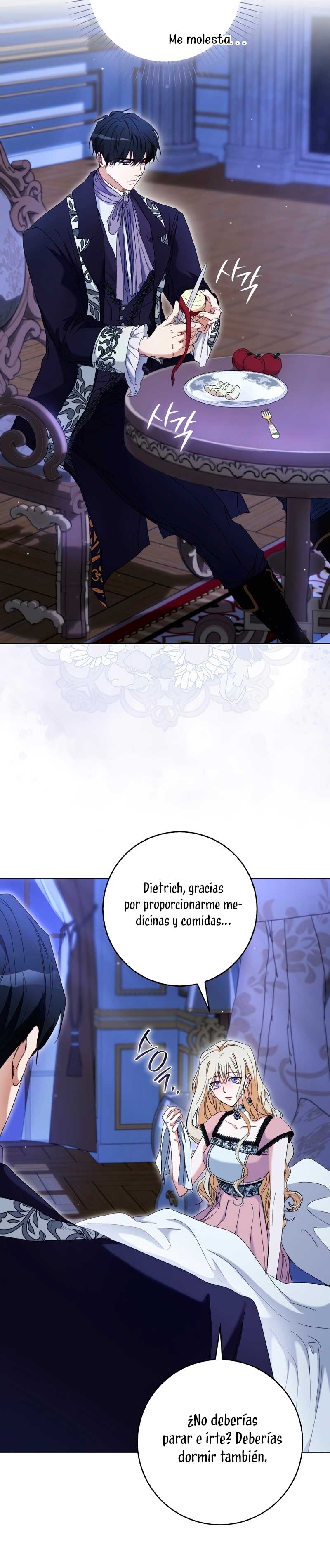 Me convertí en la sirvienta del protagonista de un juego de terror Capítulo 44 - Page 21