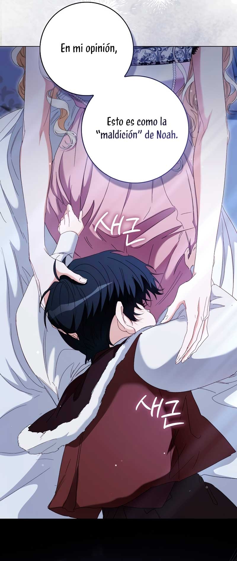 Me convertí en la sirvienta del protagonista de un juego de terror Capítulo 44 - Page 32