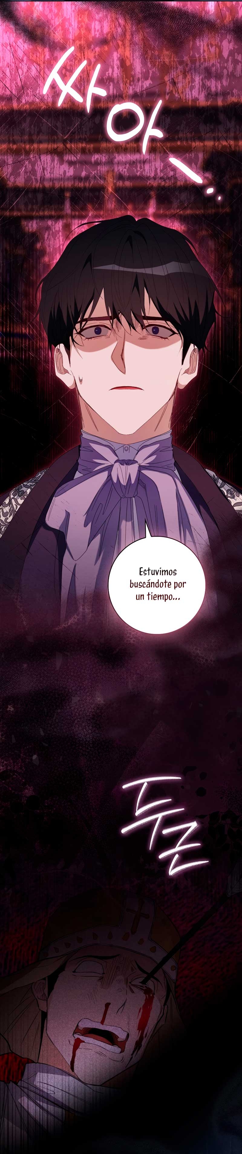 Me convertí en la sirvienta del protagonista de un juego de terror Capítulo 44 - Page 46