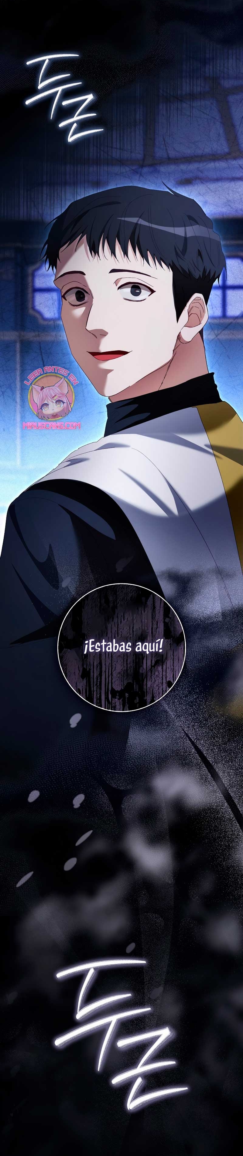 Me convertí en la sirvienta del protagonista de un juego de terror Capítulo 44 - Page 47