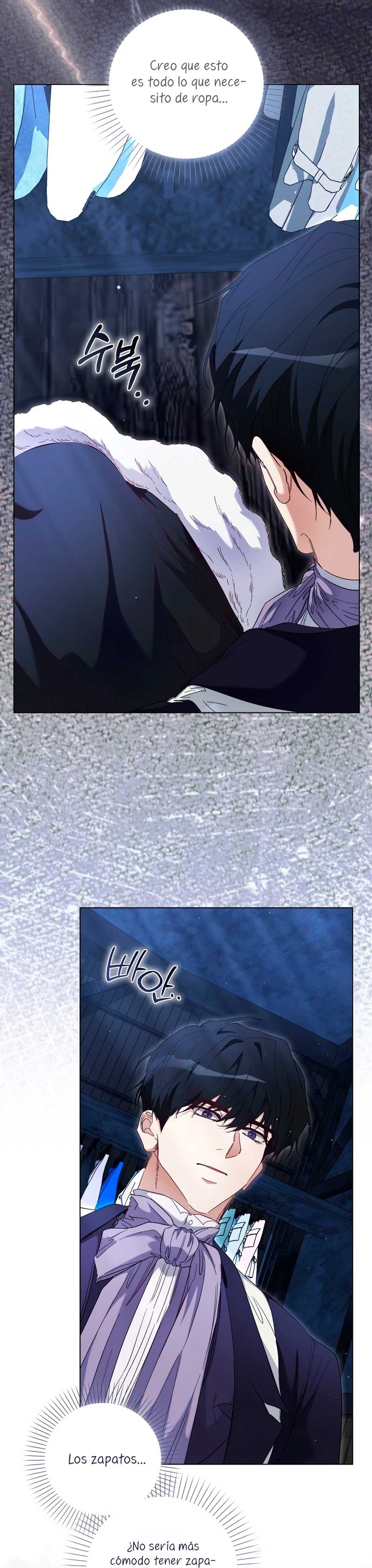 Me convertí en la sirvienta del protagonista de un juego de terror Capítulo 44 - Page 5