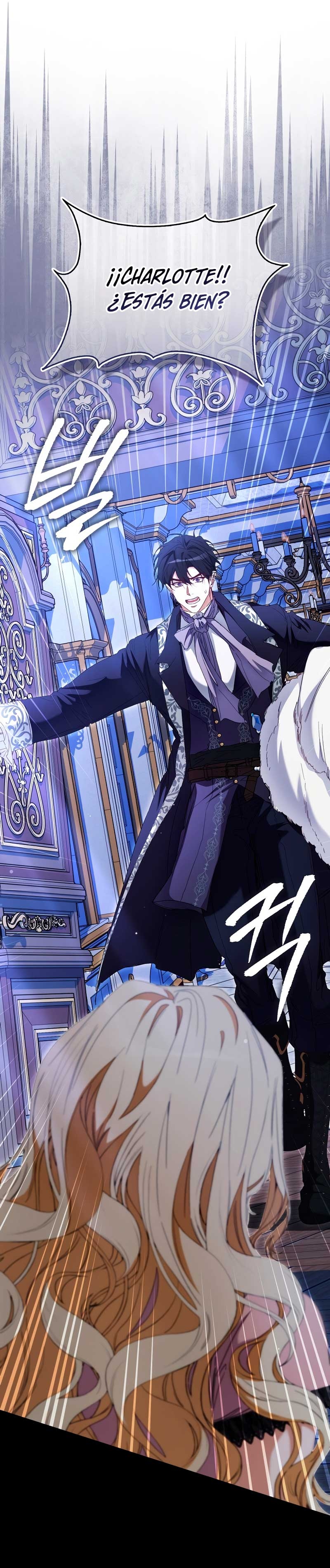 Me convertí en la sirvienta del protagonista de un juego de terror Capítulo 44 - Page 8