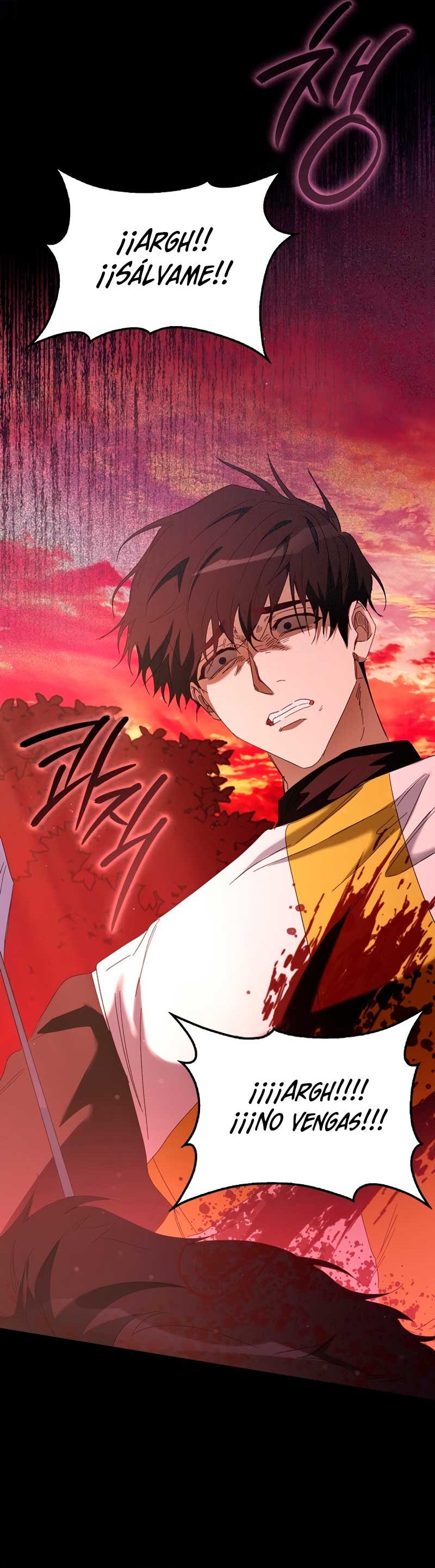 Me convertí en la sirvienta del protagonista de un juego de terror Capítulo 45 - Page 18