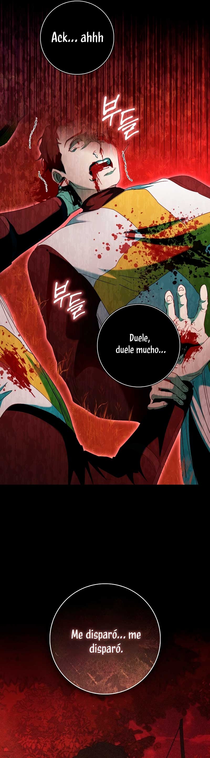 Me convertí en la sirvienta del protagonista de un juego de terror Capítulo 45 - Page 19