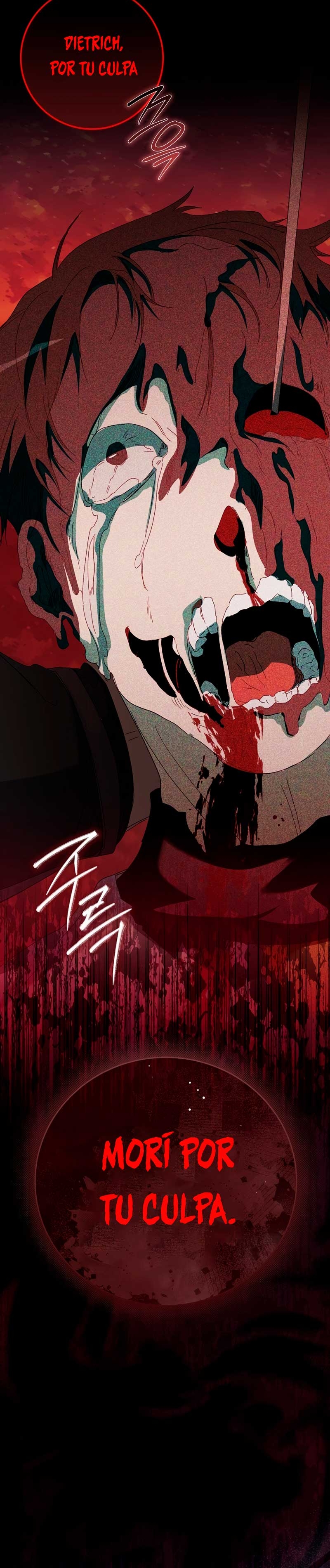 Me convertí en la sirvienta del protagonista de un juego de terror Capítulo 45 - Page 21