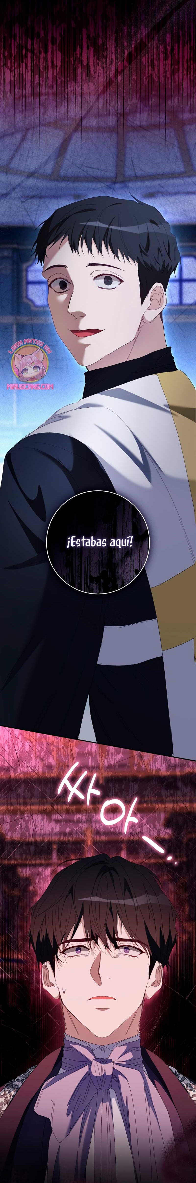 Me convertí en la sirvienta del protagonista de un juego de terror Capítulo 45 - Page 22