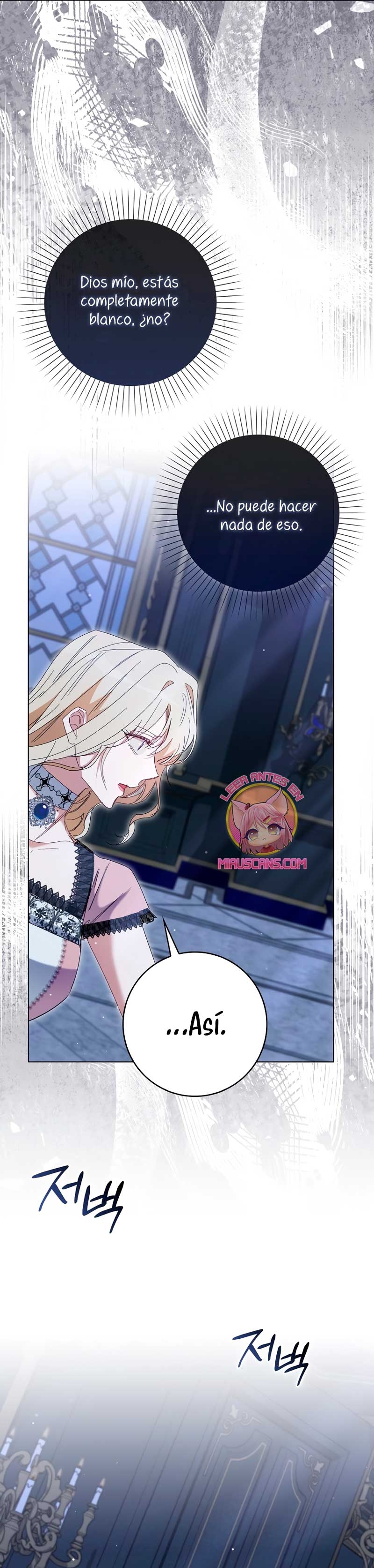 Me convertí en la sirvienta del protagonista de un juego de terror Capítulo 45 - Page 31