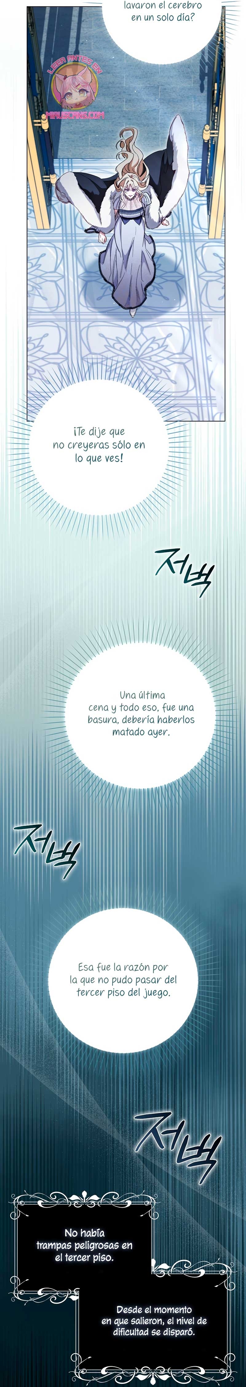 Me convertí en la sirvienta del protagonista de un juego de terror Capítulo 45 - Page 50