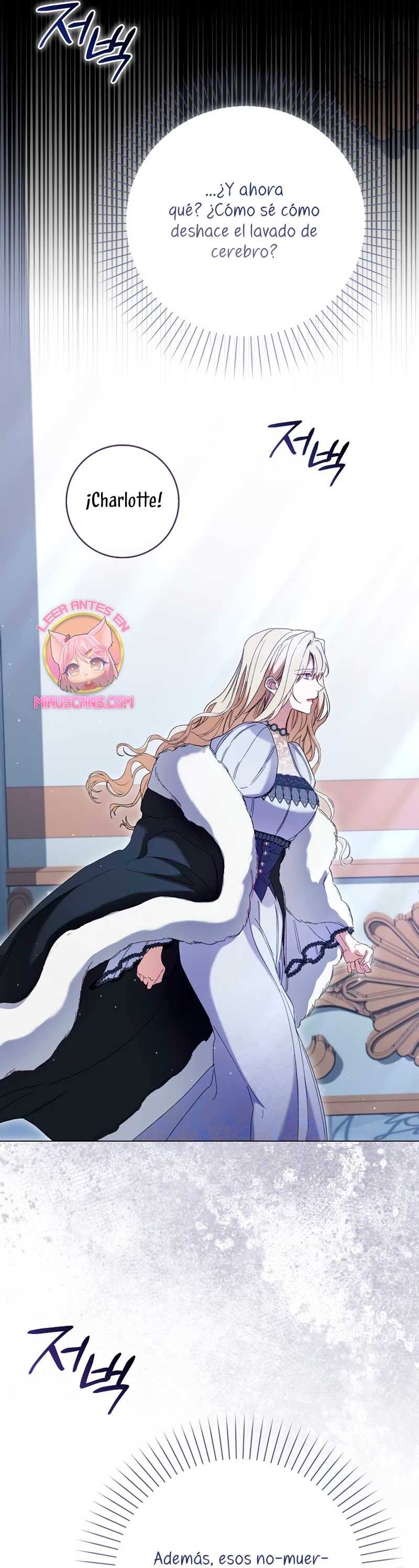 Me convertí en la sirvienta del protagonista de un juego de terror Capítulo 45 - Page 53