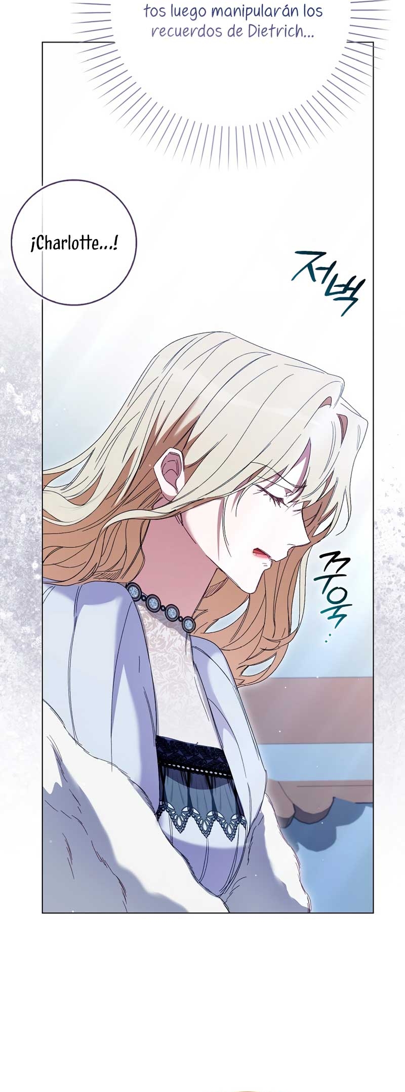 Me convertí en la sirvienta del protagonista de un juego de terror Capítulo 45 - Page 54