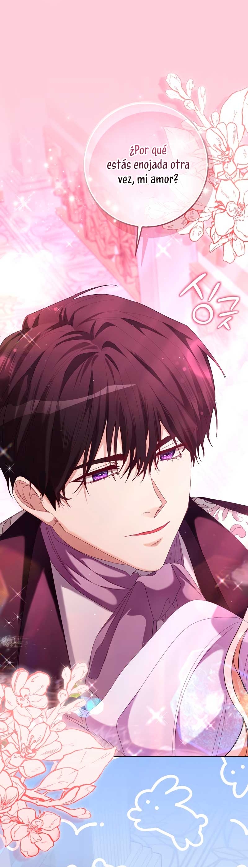 Me convertí en la sirvienta del protagonista de un juego de terror Capítulo 45 - Page 56