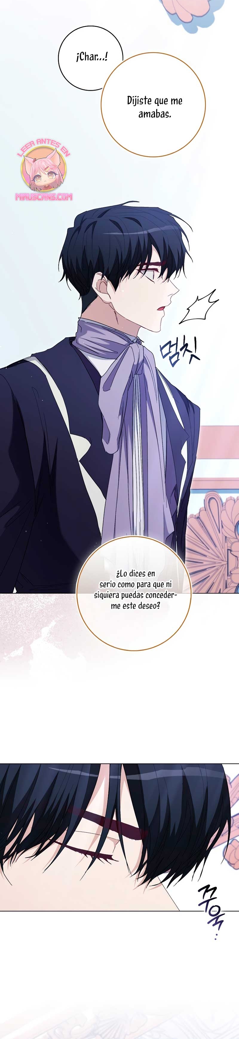 Me convertí en la sirvienta del protagonista de un juego de terror Capítulo 46 - Page 15