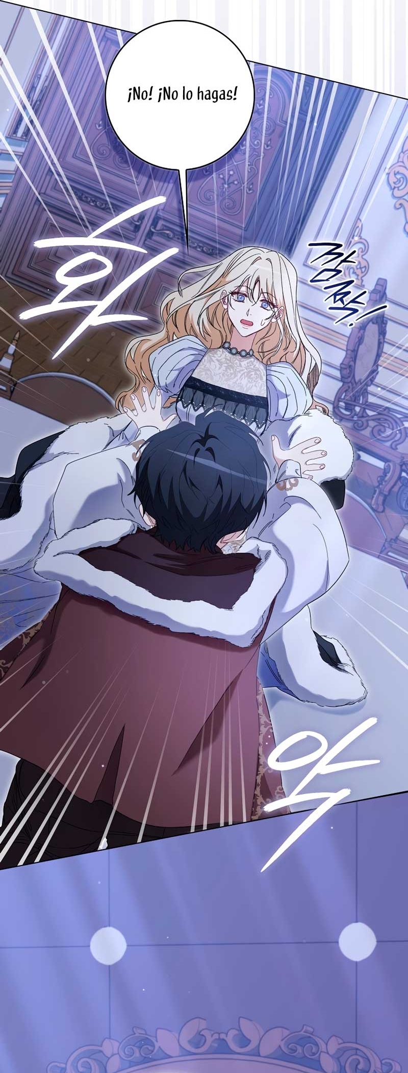 Me convertí en la sirvienta del protagonista de un juego de terror Capítulo 46 - Page 27
