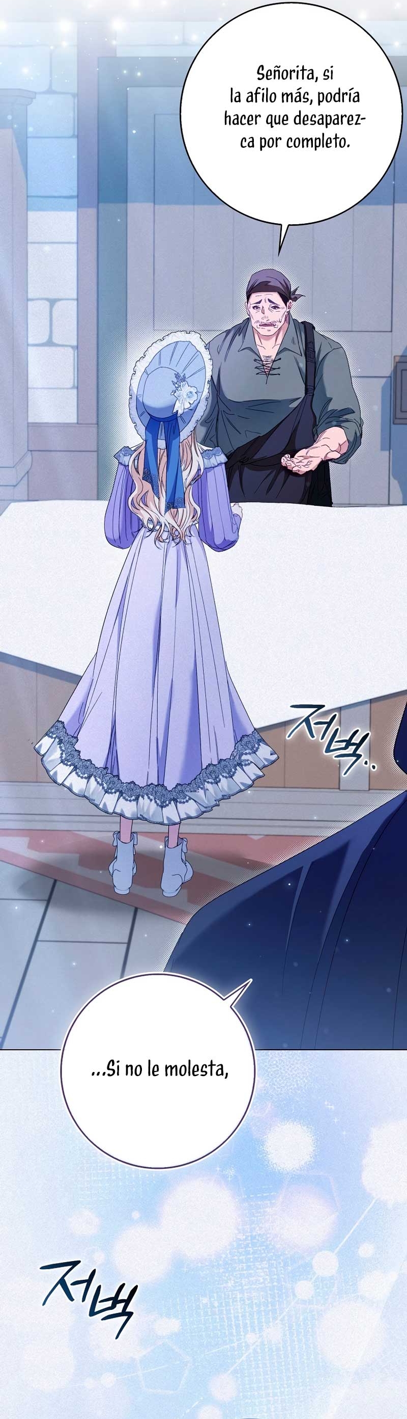 Me convertí en la sirvienta del protagonista de un juego de terror Capítulo 46 - Page 41