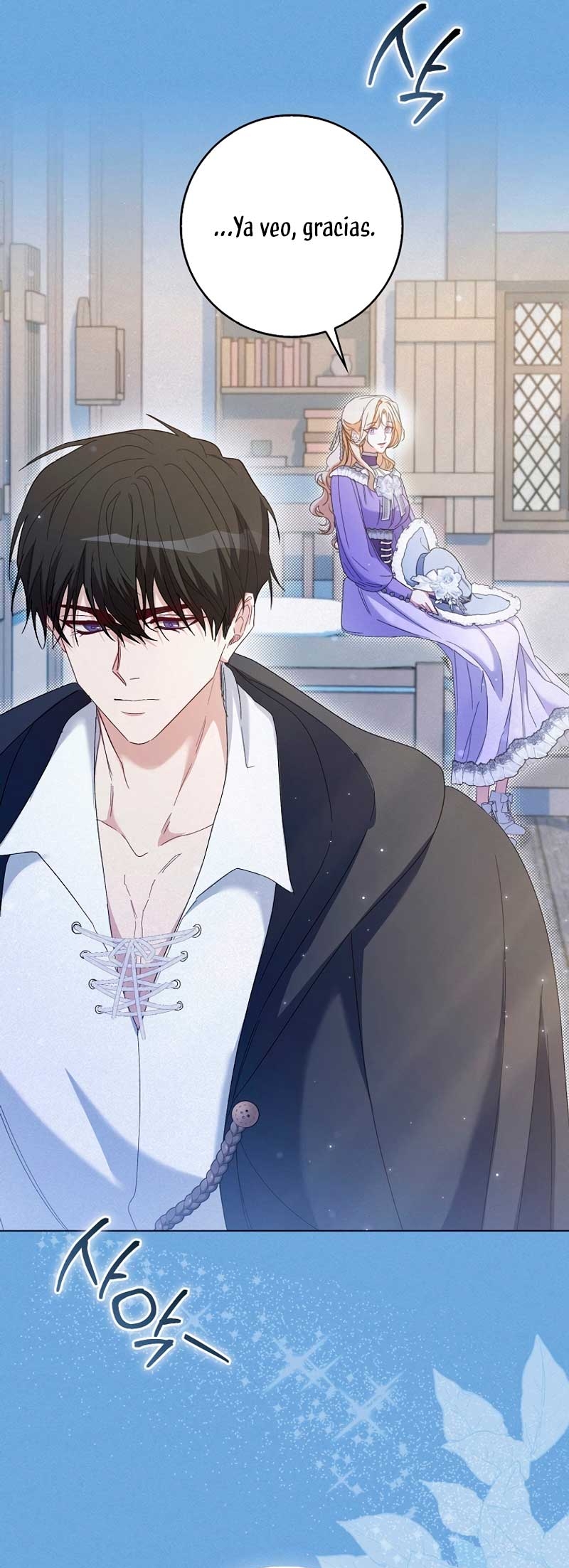 Me convertí en la sirvienta del protagonista de un juego de terror Capítulo 46 - Page 45