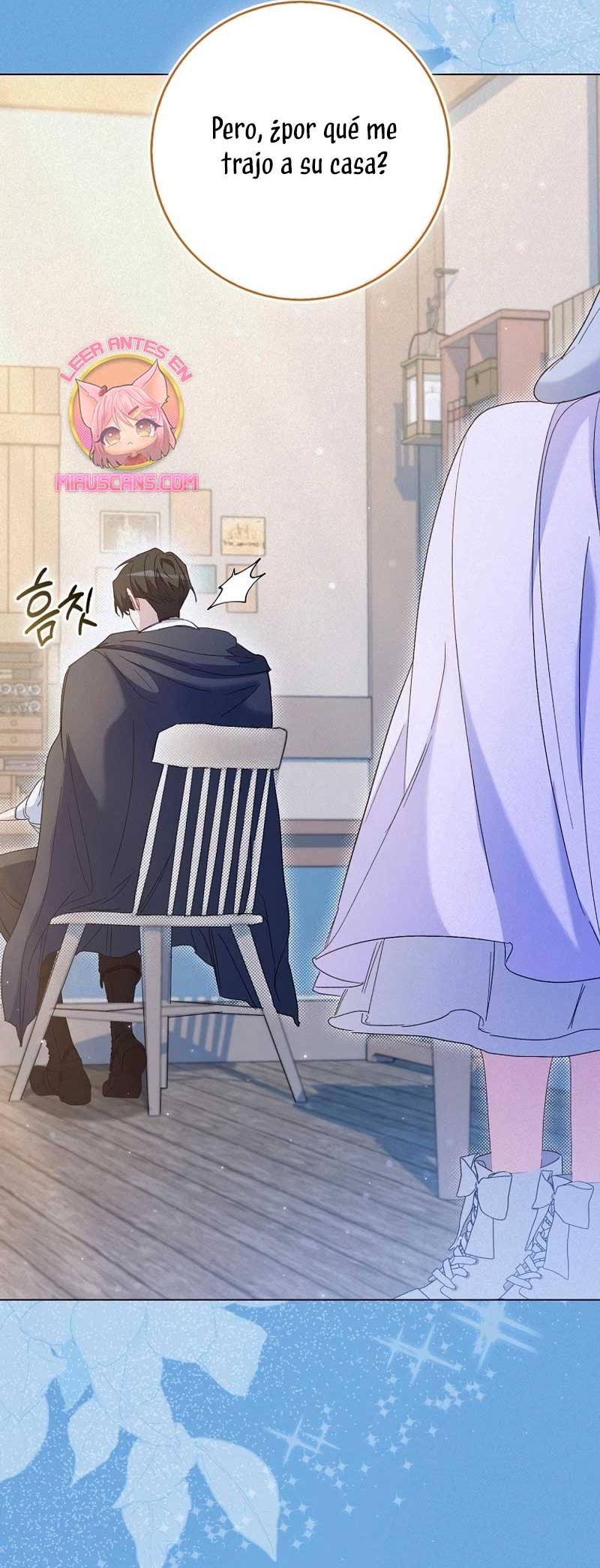 Me convertí en la sirvienta del protagonista de un juego de terror Capítulo 46 - Page 46