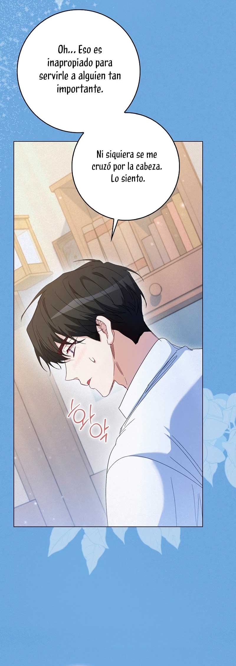 Me convertí en la sirvienta del protagonista de un juego de terror Capítulo 46 - Page 47