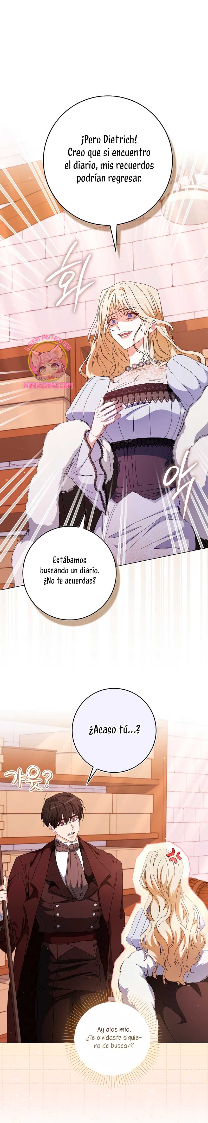 Me convertí en la sirvienta del protagonista de un juego de terror Capítulo 47 - Page 6