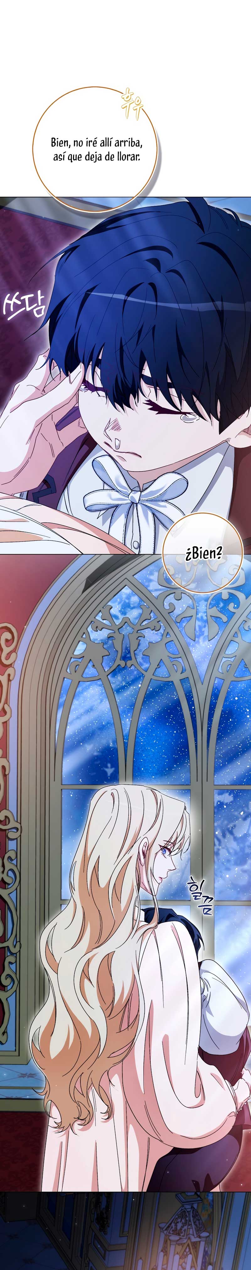 Me convertí en la sirvienta del protagonista de un juego de terror Capítulo 48 - Page 17