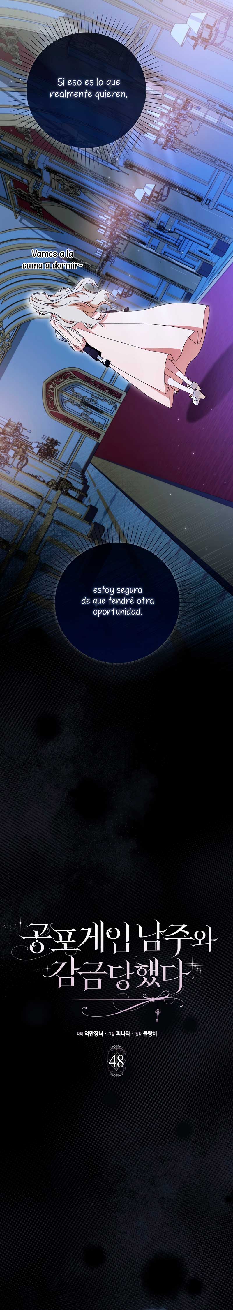 Me convertí en la sirvienta del protagonista de un juego de terror Capítulo 48 - Page 19