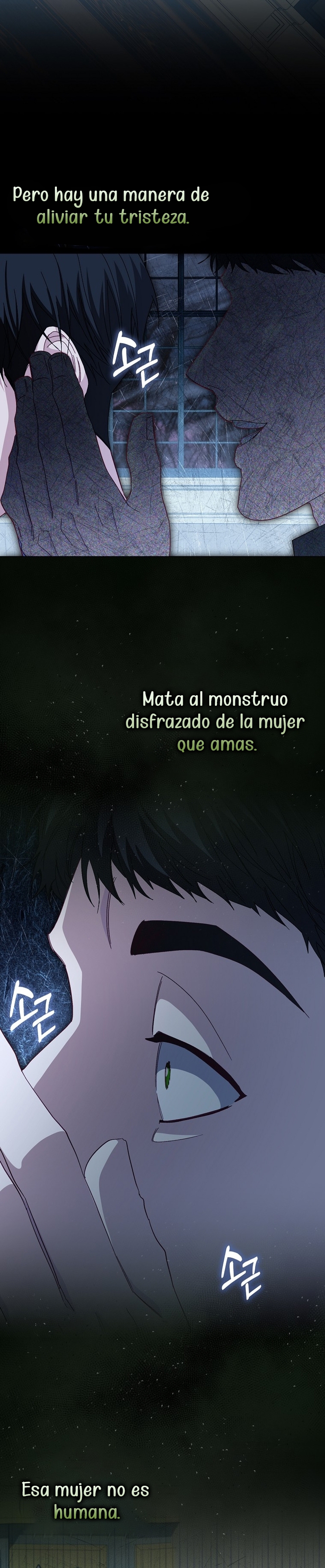 Me convertí en la sirvienta del protagonista de un juego de terror Capítulo 49 - Page 11