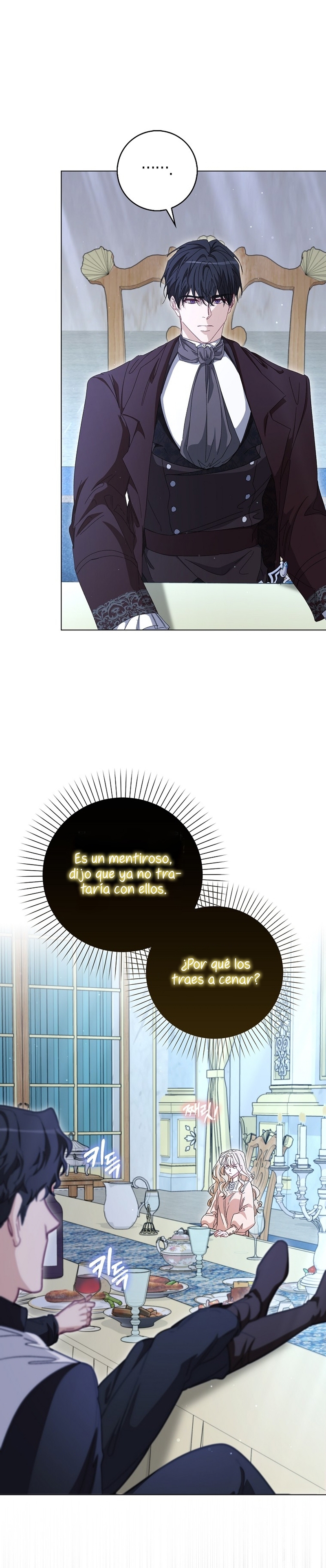 Me convertí en la sirvienta del protagonista de un juego de terror Capítulo 49 - Page 15