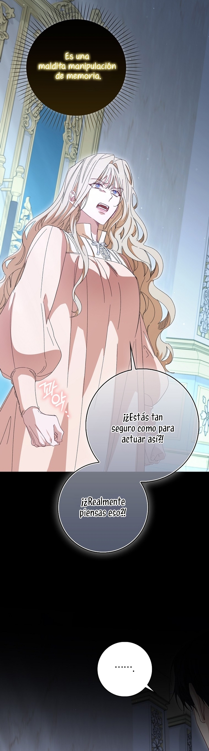 Me convertí en la sirvienta del protagonista de un juego de terror Capítulo 49 - Page 18