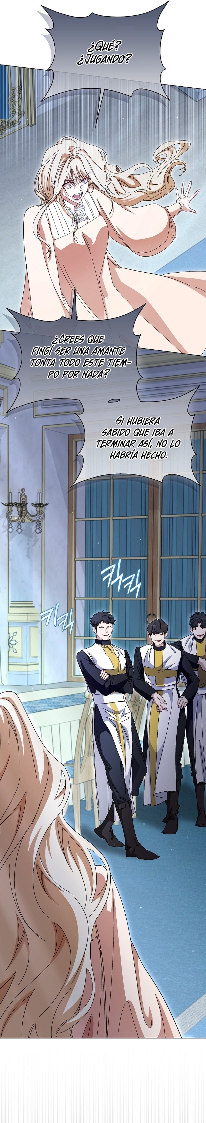 Me convertí en la sirvienta del protagonista de un juego de terror Capítulo 49 - Page 22