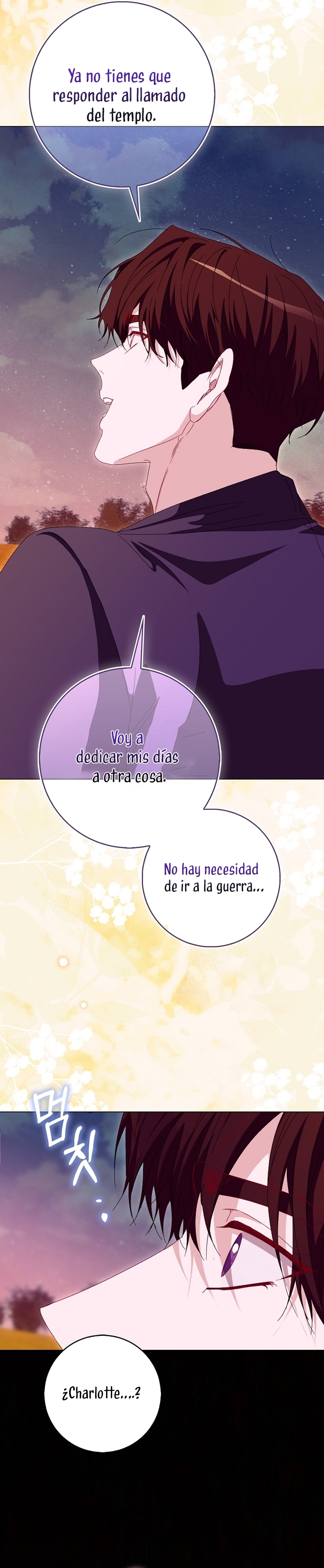 Me convertí en la sirvienta del protagonista de un juego de terror Capítulo 49 - Page 5