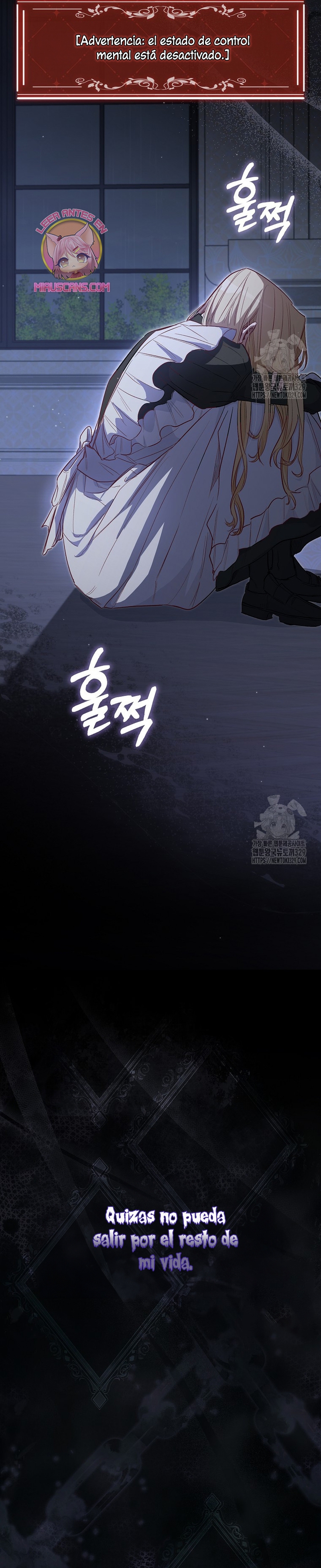 Me convertí en la sirvienta del protagonista de un juego de terror Capítulo 5 - Page 11