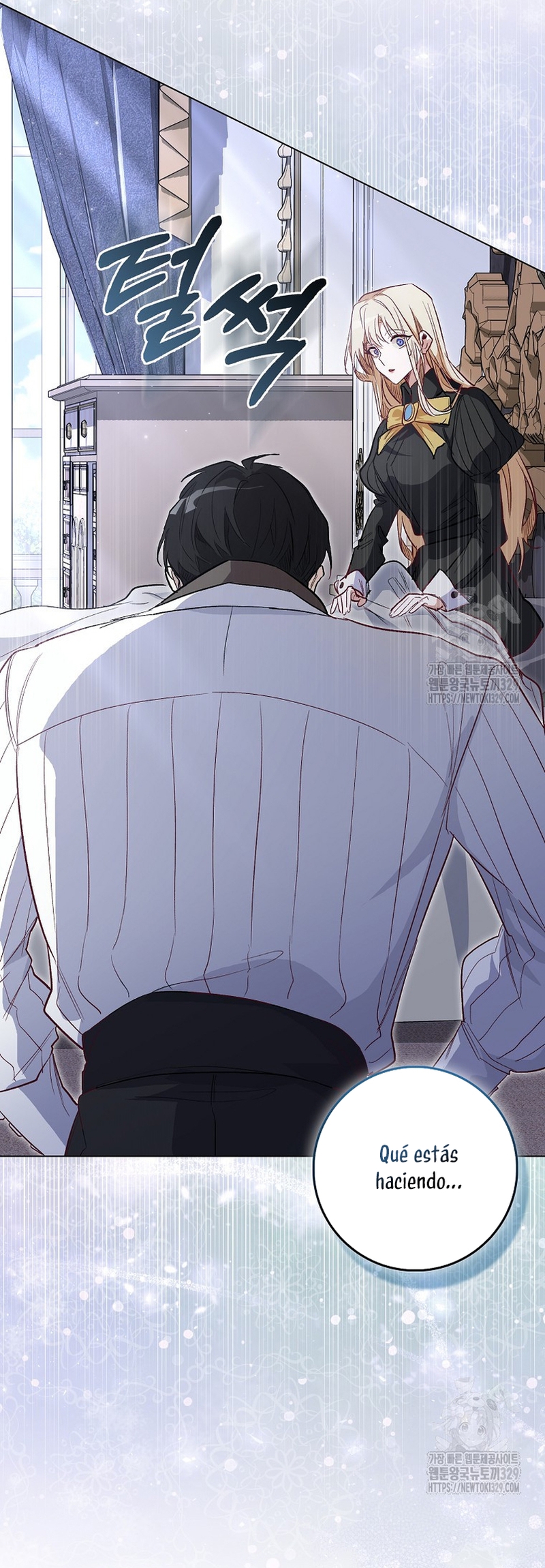 Me convertí en la sirvienta del protagonista de un juego de terror Capítulo 5 - Page 15