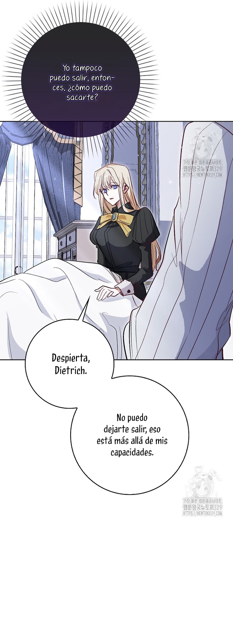 Me convertí en la sirvienta del protagonista de un juego de terror Capítulo 5 - Page 17