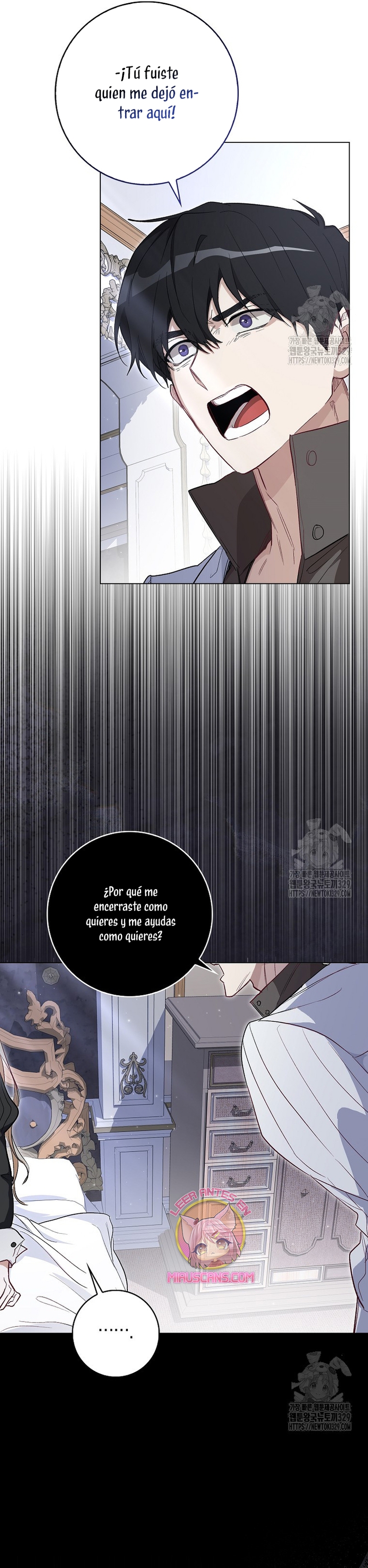 Me convertí en la sirvienta del protagonista de un juego de terror Capítulo 5 - Page 18