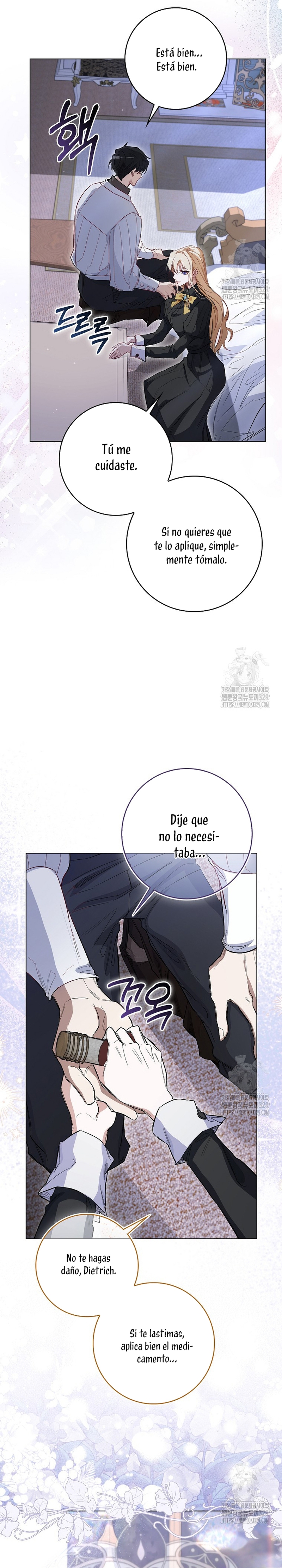 Me convertí en la sirvienta del protagonista de un juego de terror Capítulo 5 - Page 21