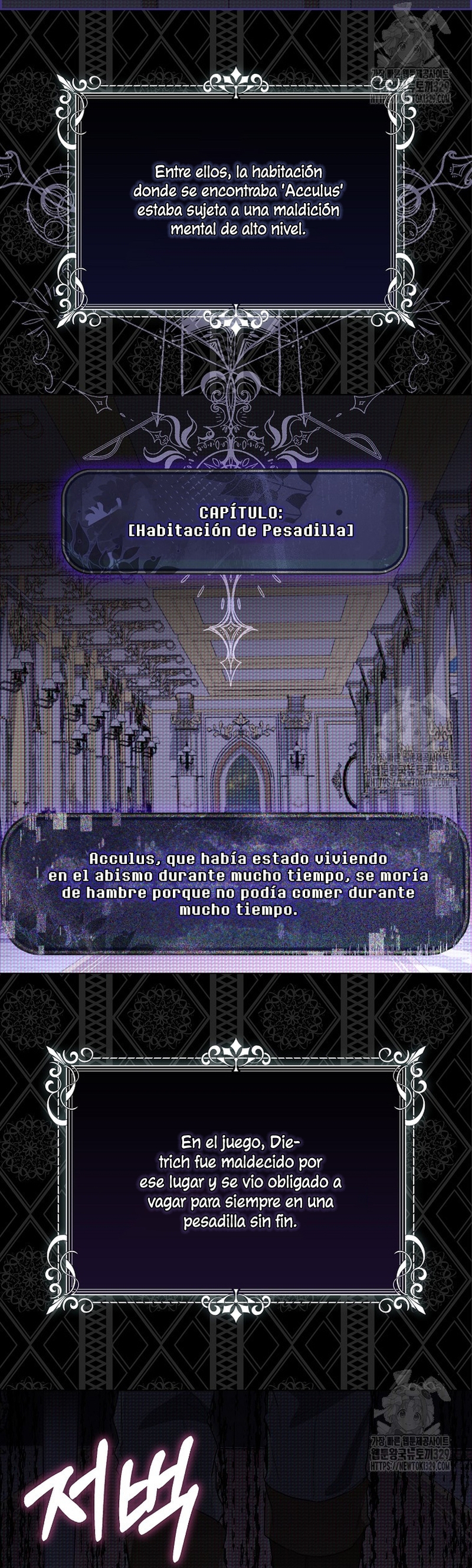 Me convertí en la sirvienta del protagonista de un juego de terror Capítulo 5 - Page 28