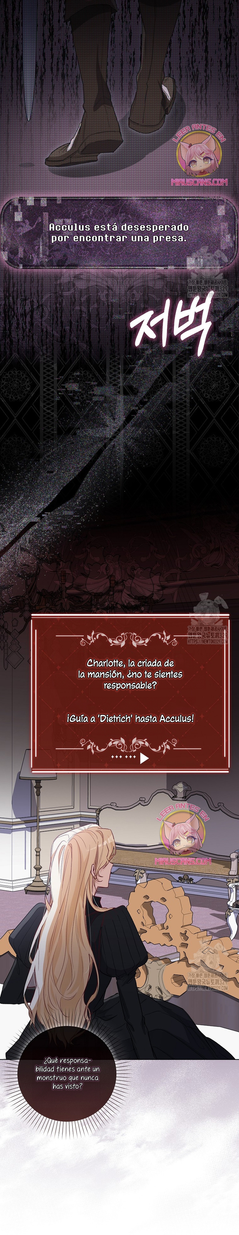 Me convertí en la sirvienta del protagonista de un juego de terror Capítulo 5 - Page 29