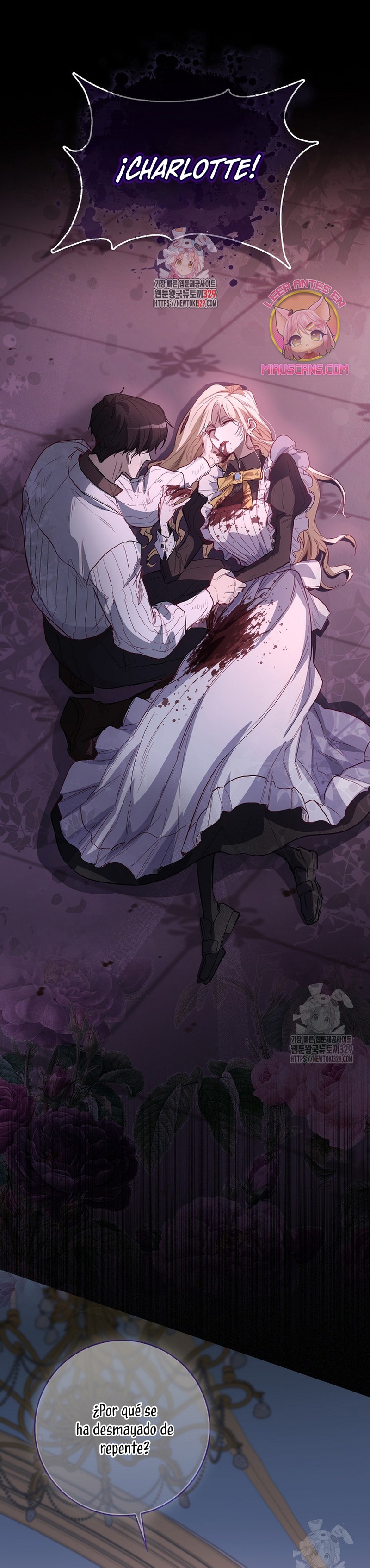 Me convertí en la sirvienta del protagonista de un juego de terror Capítulo 5 - Page 3